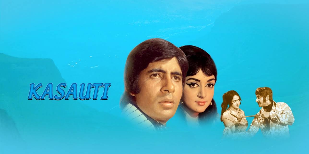 Kasauti (1974)