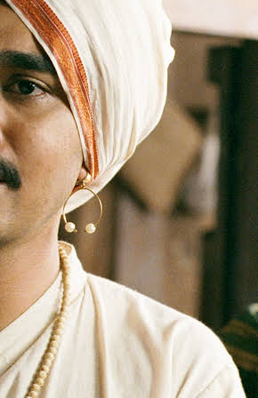 Vikas Patil as 