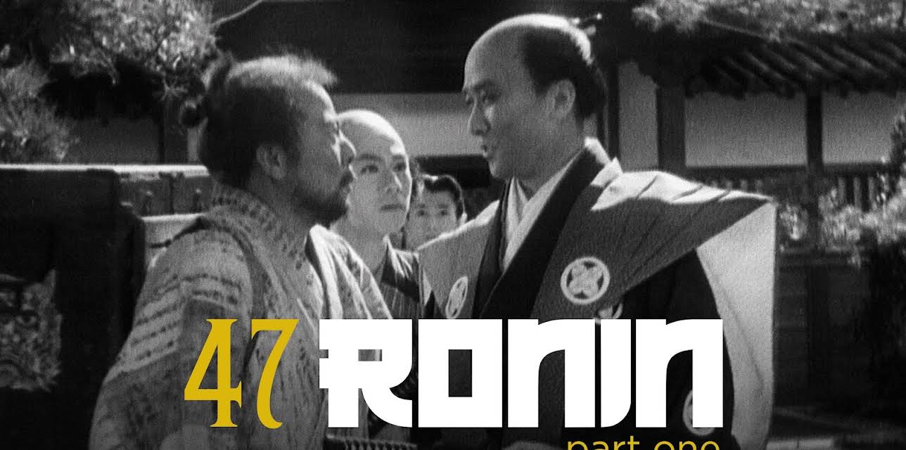 The 47 Ronin Part 1 (1941)