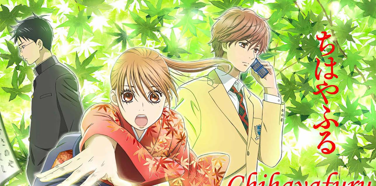 CHIHAYAFURU: Season 1