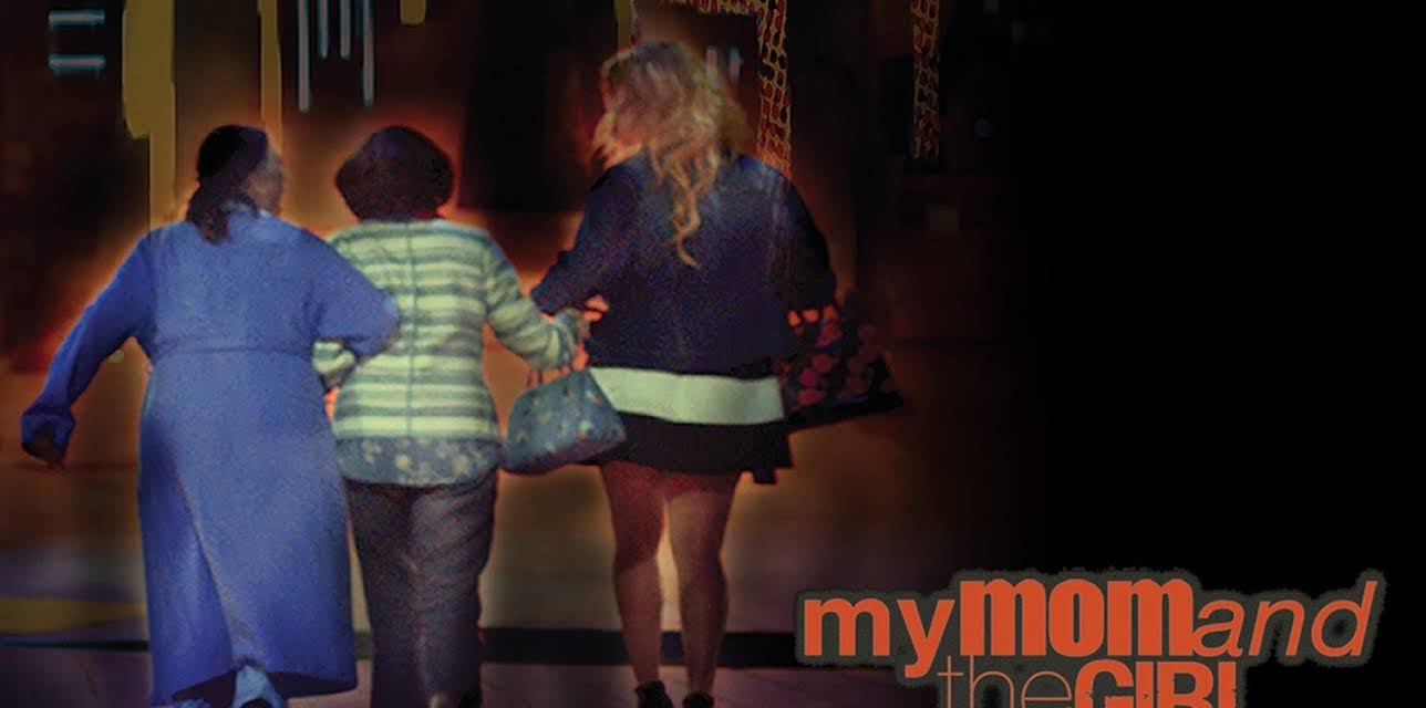 My Mom and the Girl (2018)