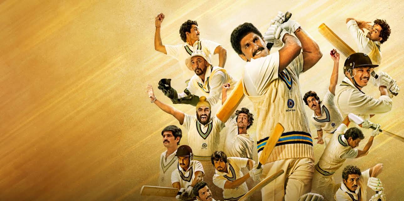 '83 (2021)
