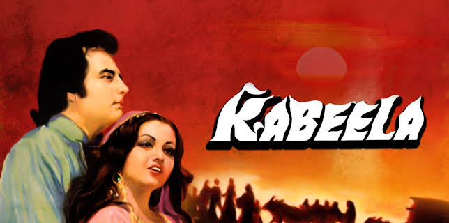Kabeela (1976)