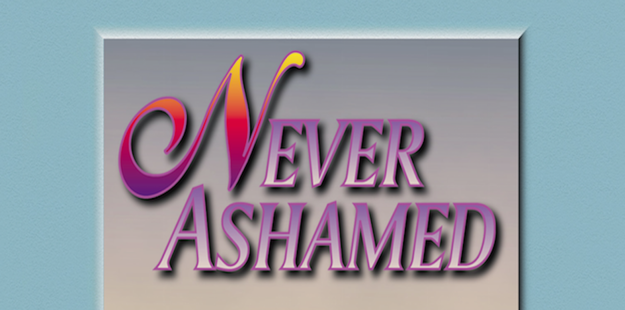 Never Ashamed (1984)