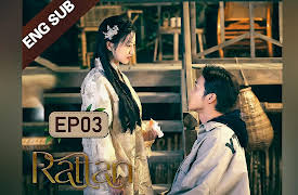 Rattan: Rattan 司藤 03 (Jing Tian, Zhang Binbin) Dominated by a badass lady demon