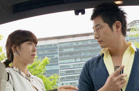 Princess Prosecutor: Princess Prosecutor Episode 14