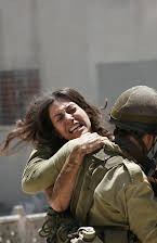 Reymonde Amsallem as 