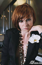 Natalya Rudakova como 