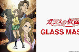 Glass Mask: Season 1: The Girl of a Thousand Masks