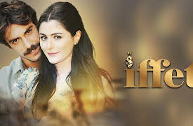 Iffet S1: Episode 1