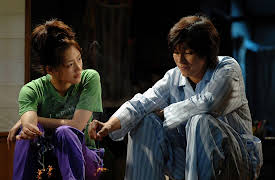 HOTARUNOHIKARI IT'S ONLY LITTLE LIGHT IN MY LIFE: Seventh Night