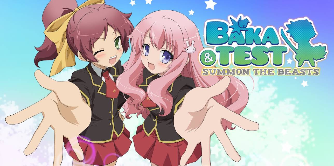 Baka and Test: Summon the Beasts Season 1