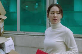 Something in the Rain: Episode 1