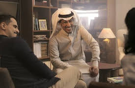 Whispers: Arwa's Obsession