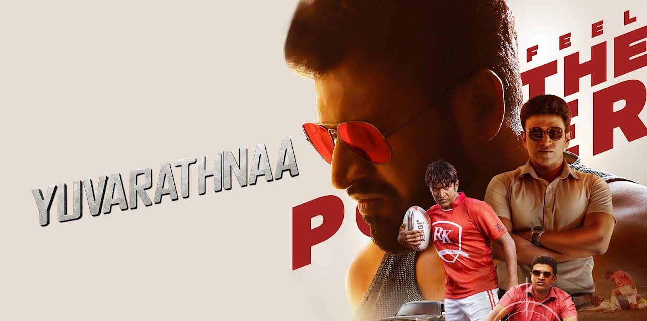 Yuvarathnaa (Telugu) (2021)