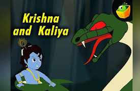 Sri Krishna: Krishna and Kaliya