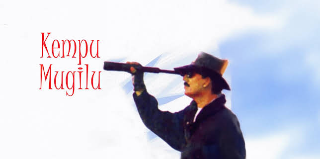 Kempu Mugilu (1986)