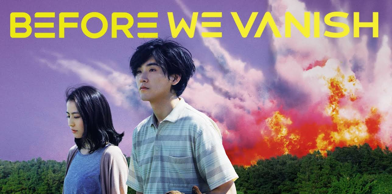 Before We Vanish (2018)