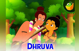 Mythological Stories: Dhruva