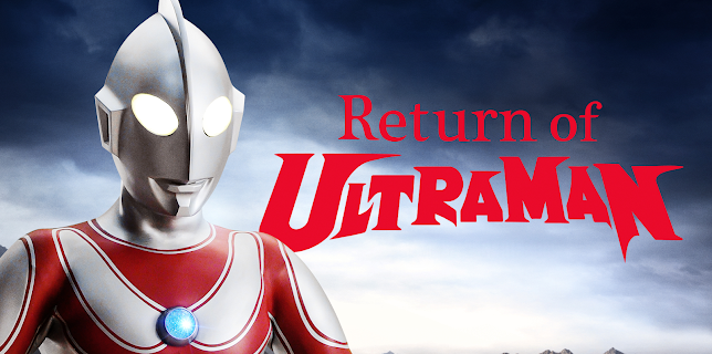 The Return of Ultraman