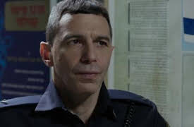 Den hederliga polisen: Avsnitt 3