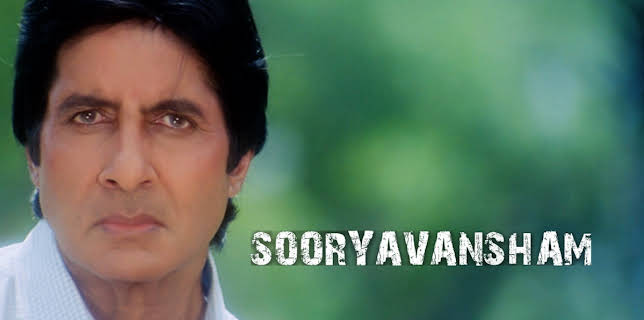 Sooryavansham (1999)
