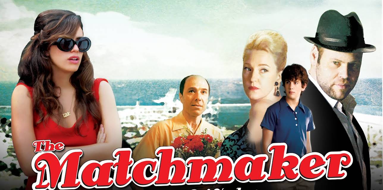 The Matchmaker (2012)