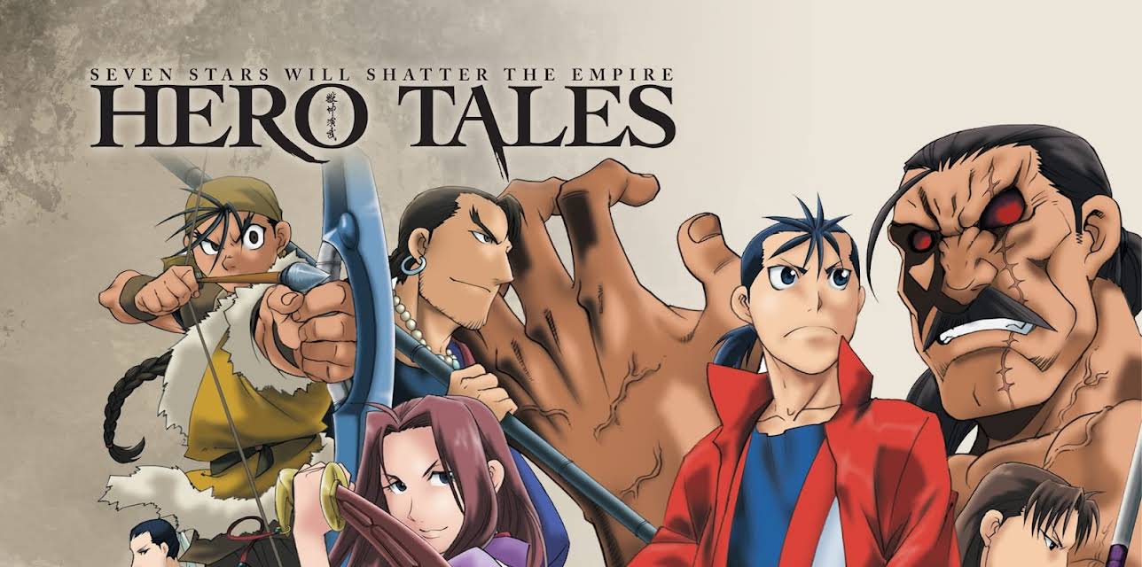 Hero Tales: Season 1