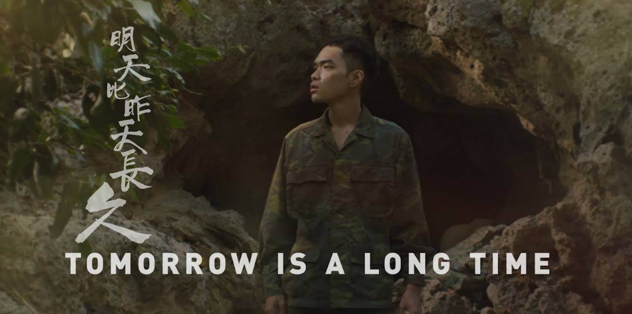 Tomorrow is a Long Time (2025)