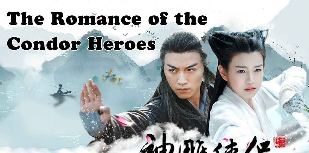 The Romance of the Condor Heroes