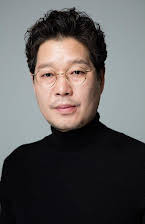 Yoo Jae-myung som 