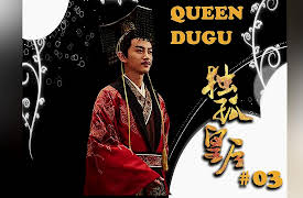 Queen Dugu: Queen Dugu - 独孤皇后 - Episode 3