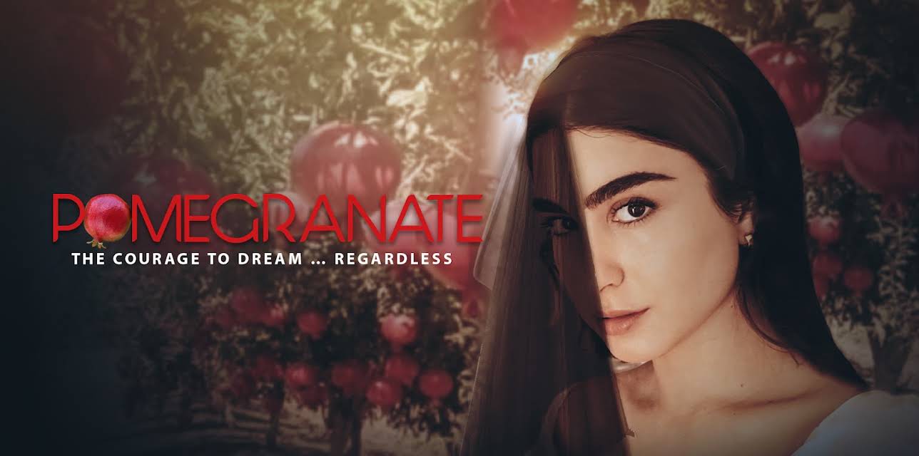 Pomegranate (2025)