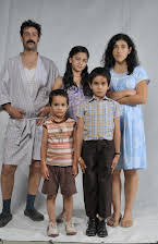 Geraldine Galván as 