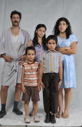 Geraldine Galván as 