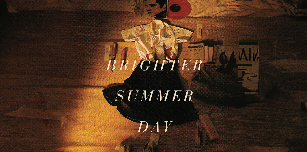 A Brighter Summer Day (English Subtitled) (2011)