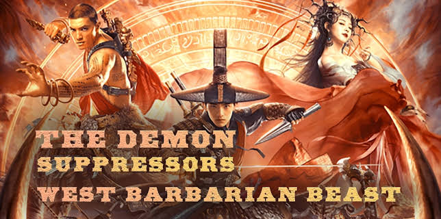 Demon Suppressors (2021)