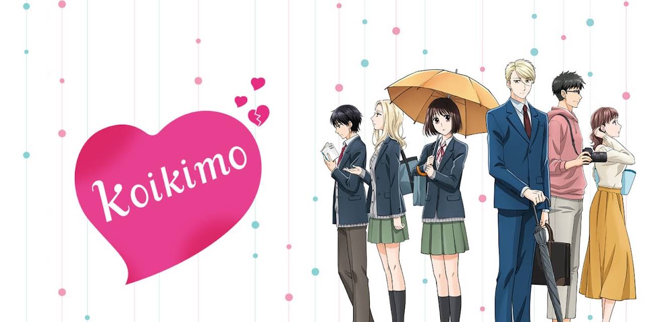 Koikimo: Season 1