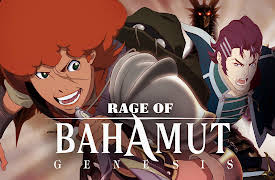 Rage of Bahamut: Genesis: Escape from Livian