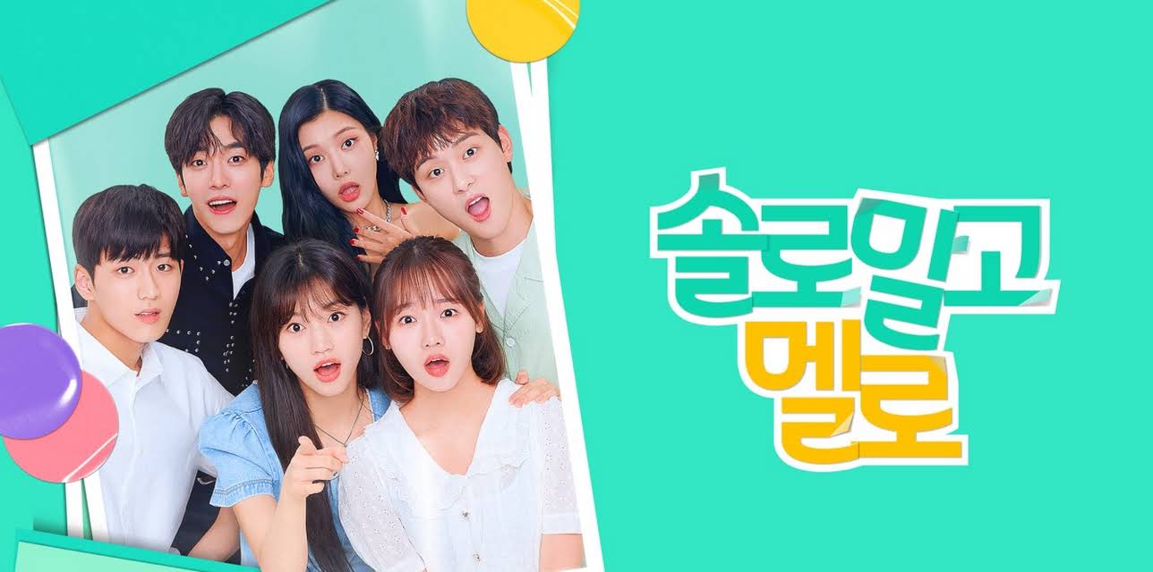 Single & Ready to Mingle