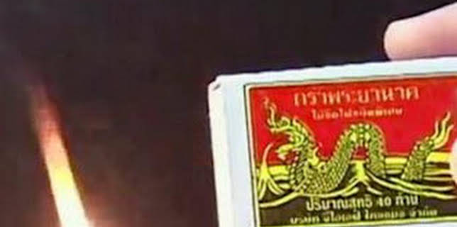 14:40: Así se hace (MAX): Cerillas de madera | Discovery | 2/27 2026