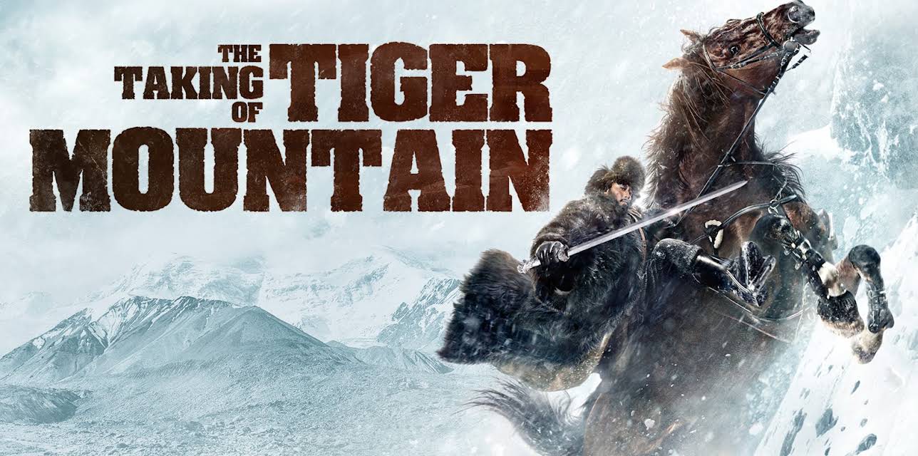 The Taking of Tiger Mountain (2015)