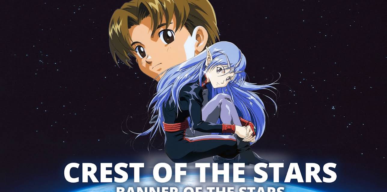 Crest of the Stars (2022)