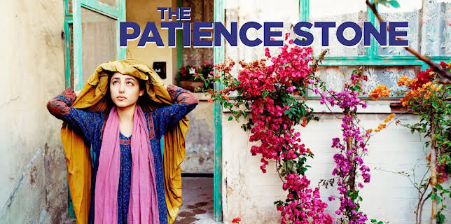 The Patience Stone (2013)