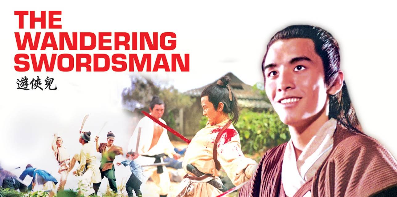 The Wandering Swordsman (1970)