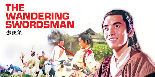 The Wandering Swordsman (1970)