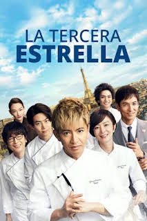 22:00: La tercera estrella | M. Drama | 9/20 2026