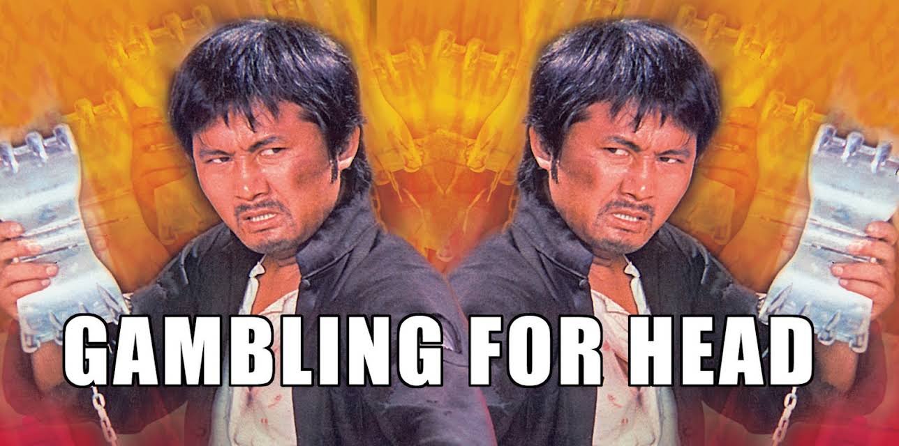 Gambling For Head (1975)