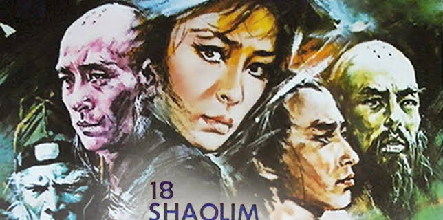 18 Shaolin Disciples (1975)