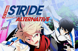 Prince of Stride: Alternative: Season 1: On Your Mark - The Beginning of Destiny